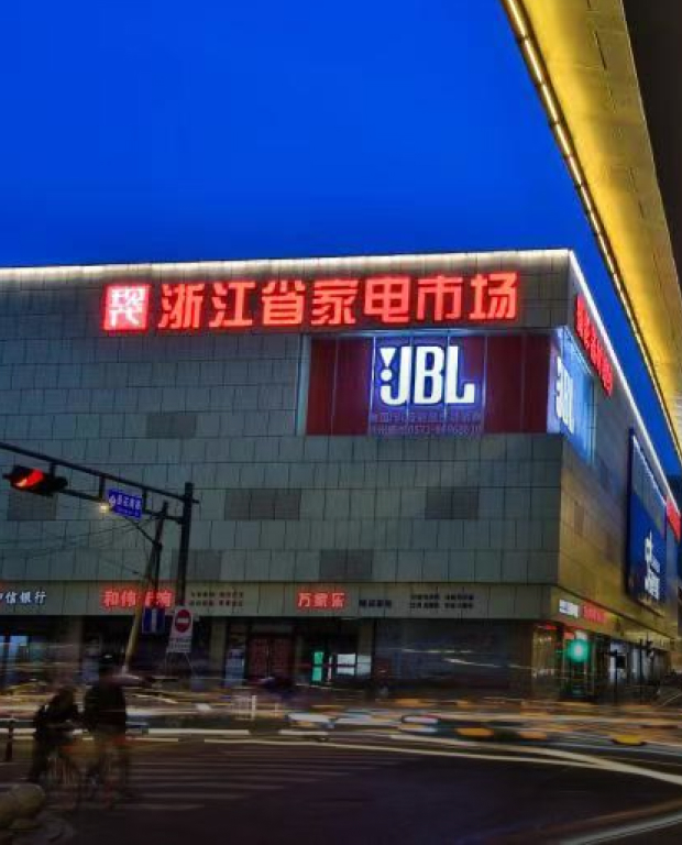 betsson·(中国区)官方网站