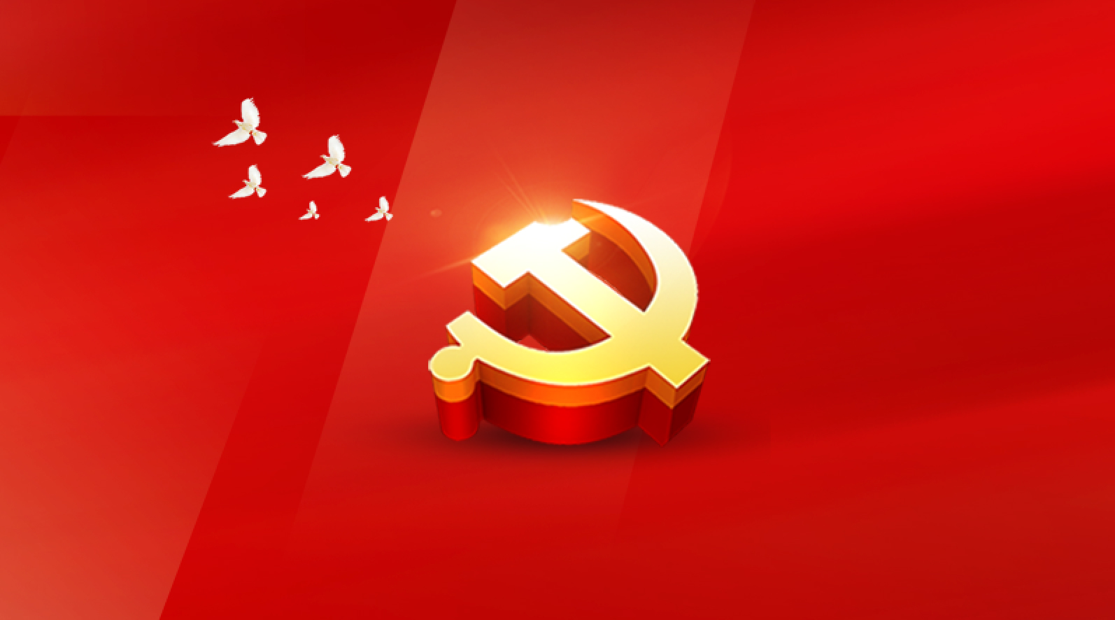 betsson·(中国区)官方网站