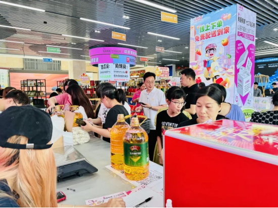 betsson·(中国区)官方网站