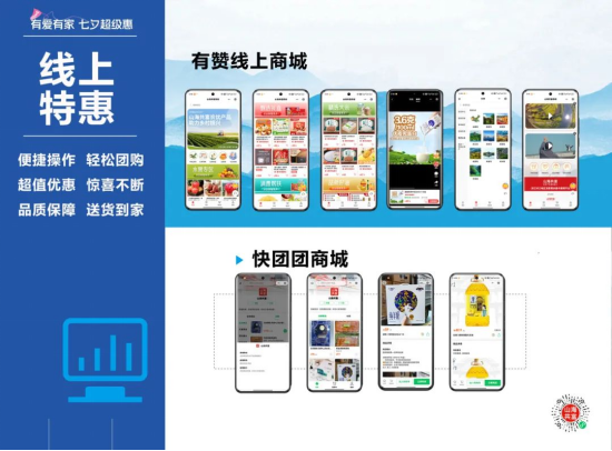 betsson·(中国区)官方网站