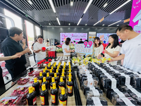 betsson·(中国区)官方网站