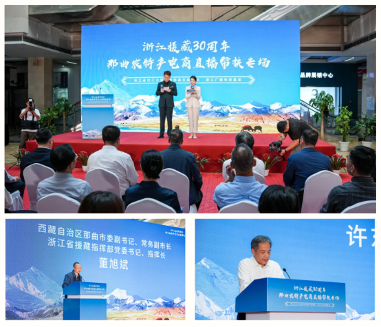 betsson·(中国区)官方网站