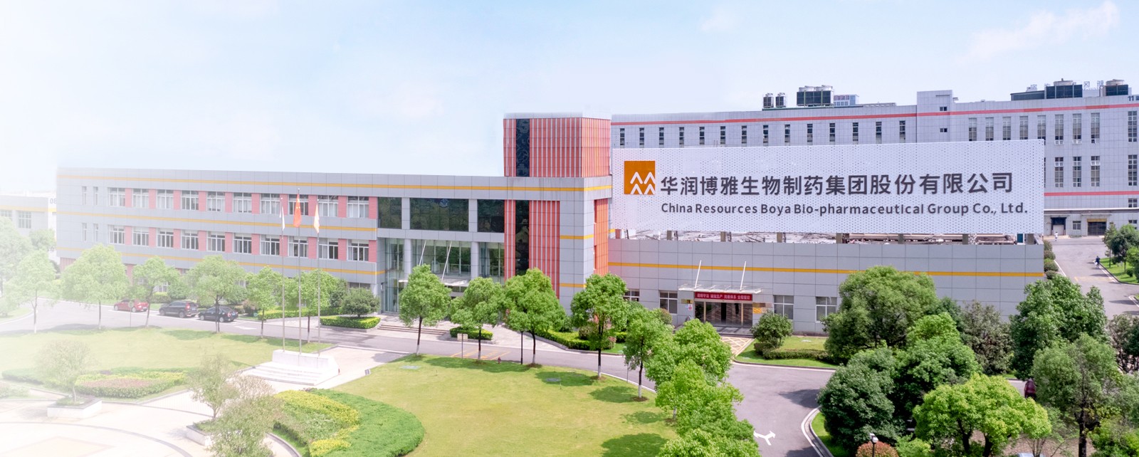 AG平台·(集团)真人有限公司官网